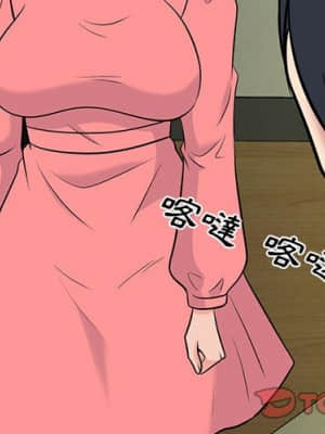 女教授的秘密 89-90話_90_001