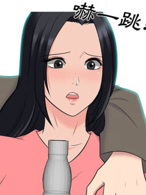 女教授的秘密 89-90話_90_018