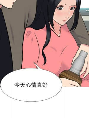 女教授的秘密 89-90話_90_029