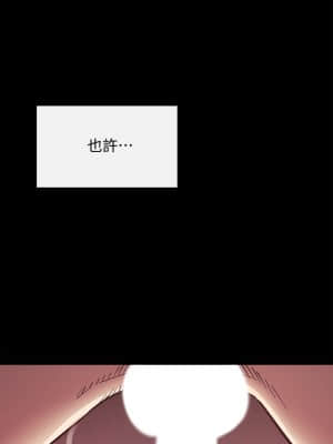 朋友的媽媽 51-52話_51_35