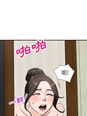 她們的小秘密 40-41話_40_061