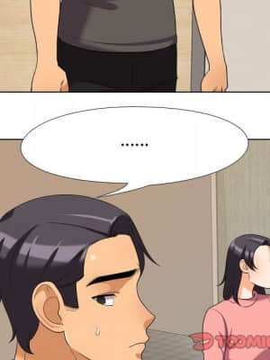 同事換換愛 30-31話_30_25