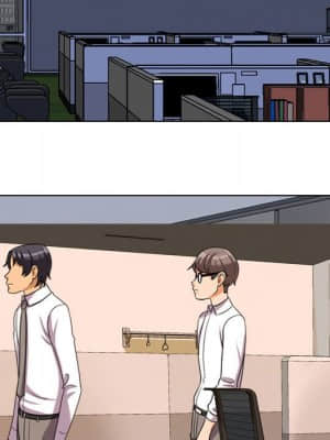 同事換換愛 30-31話_31_052
