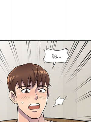 樓下房客不安分 16-17話_16_005