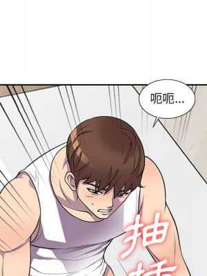 樓下房客不安分 16-17話_16_035