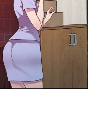 樓下房客不安分 16-17話_16_071