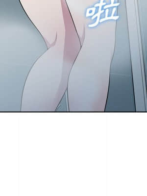 樓下房客不安分 16-17話_16_131