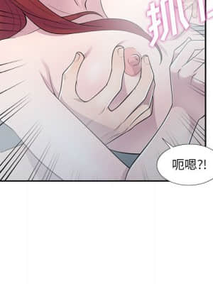 樓下房客不安分 16-17話_17_018