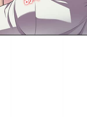 樓下房客不安分 16-17話_17_116