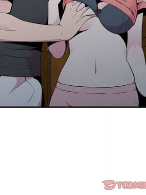 妻子的誘惑 5-6話_06_101