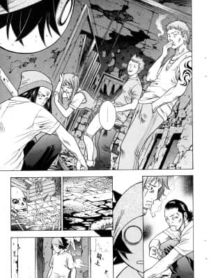 [塩崎雄二]バトルクラブ 斗阵俱乐部 卷4_4058