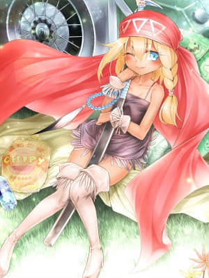 [13K (Kore)] アルミH (シャーマンキング)_19_AlumiH_cover_2_1