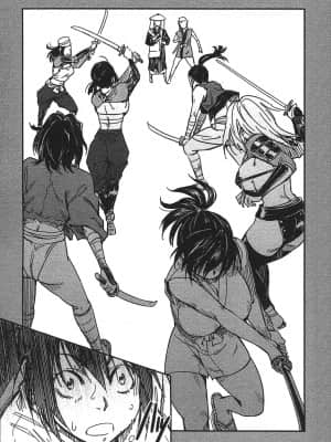 [山田秀樹] 魔乳秘剣帖 卷3_3105
