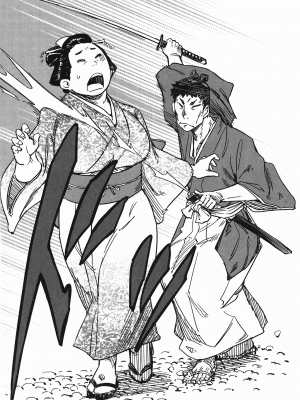 [山田秀樹] 魔乳秘剣帖 卷4_4133