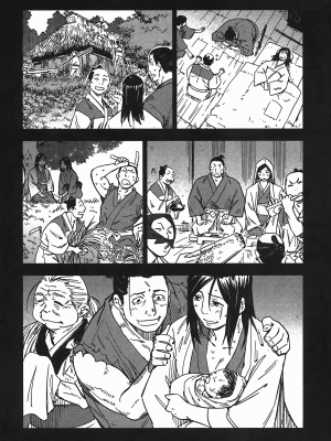 [山田秀樹] 魔乳秘剣帖 卷5_5117