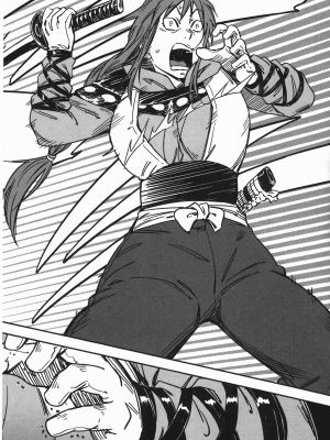 [山田秀樹] 魔乳秘剣帖 卷7_7011
