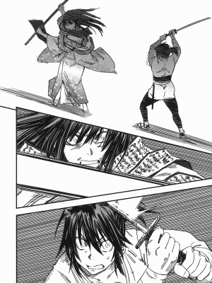 [山田秀樹] 魔乳秘剣帖 卷7_7193