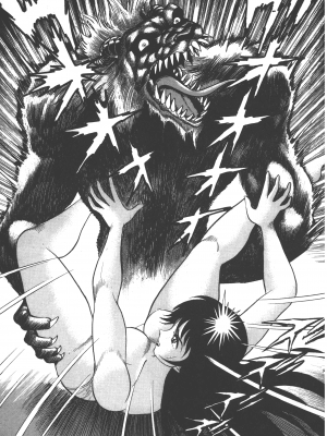 [永井豪] デビルマンレディー 女恶魔人 卷01_01093
