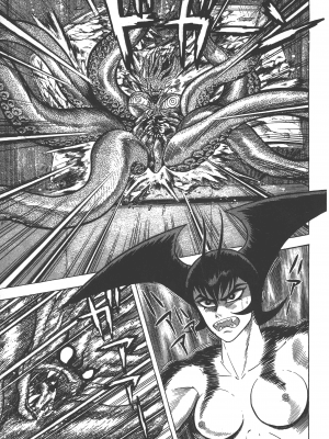 [永井豪] デビルマンレディー 女恶魔人 卷11_11157