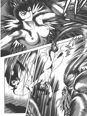 [永井豪] デビルマンレディー 女恶魔人 卷11_11158