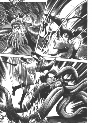 [永井豪] デビルマンレディー 女恶魔人 卷11_11159