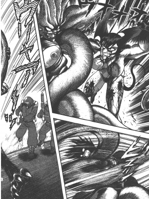 [永井豪] デビルマンレディー 女恶魔人 卷11_11182