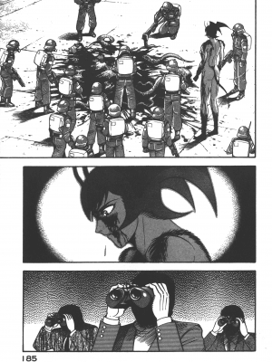 [永井豪] デビルマンレディー 女恶魔人 卷11_11187