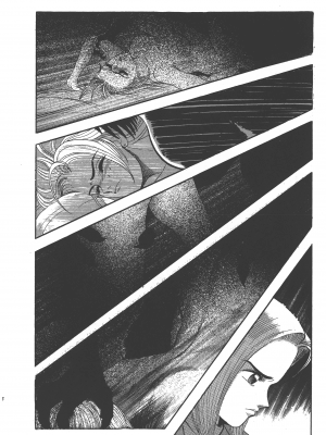 [永井豪] デビルマンレディー 女恶魔人 卷12_12048