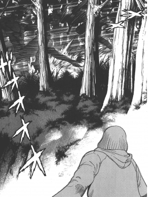 [永井豪] デビルマンレディー 女恶魔人 卷12_12125