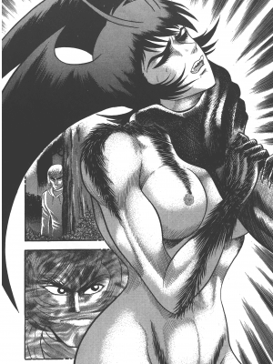 [永井豪] デビルマンレディー 女恶魔人 卷12_12148