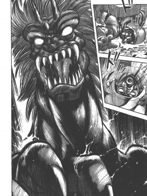 [永井豪] デビルマンレディー 女恶魔人 卷12_12162