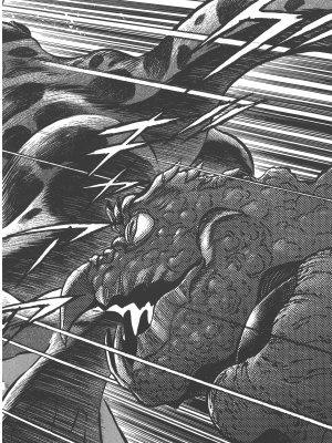 [永井豪] デビルマンレディー 女恶魔人 卷12_12184