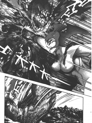[永井豪] デビルマンレディー 女恶魔人 卷12_12187