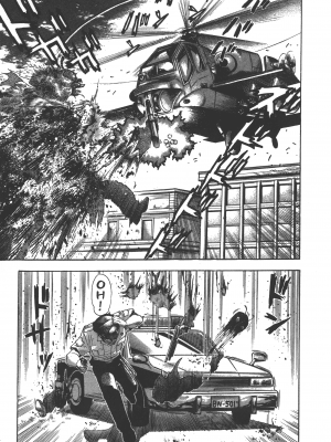 [永井豪] デビルマンレディー 女恶魔人 卷12_12219