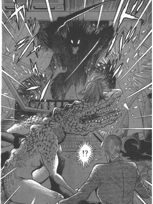[永井豪] デビルマンレディー 女恶魔人 卷13_13041