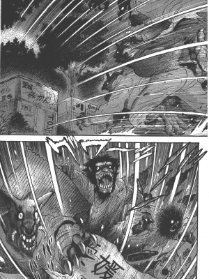[永井豪] デビルマンレディー 女恶魔人 卷13_13069