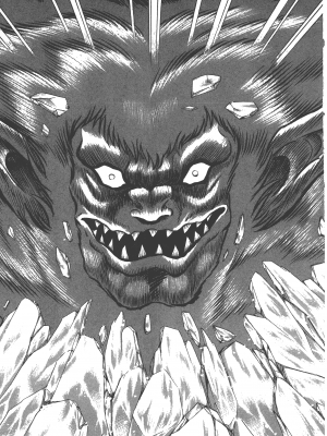 [永井豪] デビルマンレディー 女恶魔人 卷16_16083