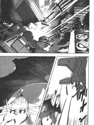 [永井豪] デビルマンレディー 女恶魔人 卷17_17103