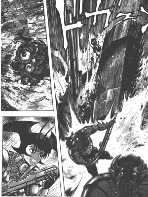 [永井豪] デビルマンレディー 女恶魔人 卷17_17144