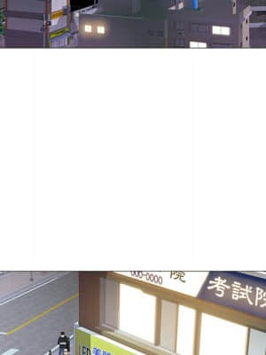 海女 45-56話_45_12