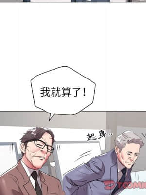 海女 45-56話_46_84