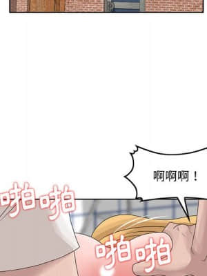 姐姐的秘密 13-14話_13_021
