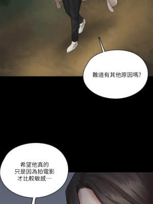 偶像女優 25-26話_25_33