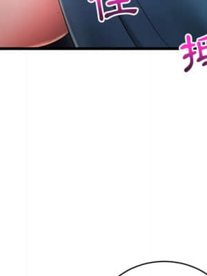 深夜網咖 21-22話_21_006