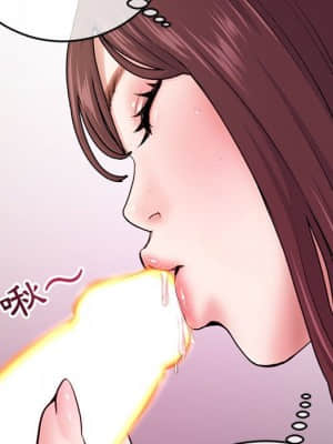 深夜網咖 21-22話_21_054