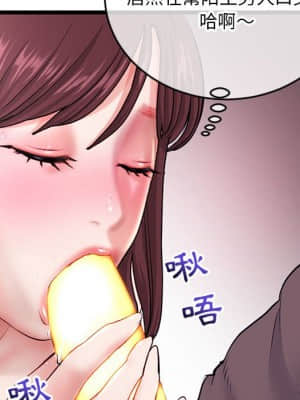 深夜網咖 21-22話_21_062