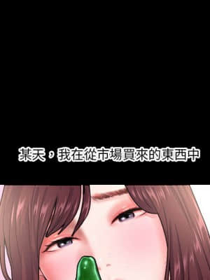 深夜網咖 21-22話_21_127
