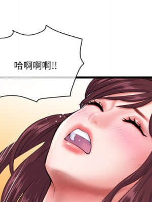 深夜網咖 21-22話_21_150