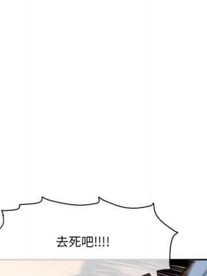 深夜網咖 21-22話_22_010