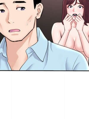 深夜網咖 21-22話_22_032